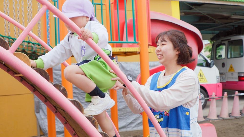入園案内